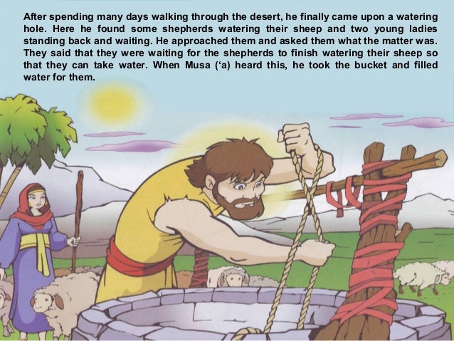 Prophet Musa (a.s.)
