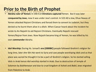 Last Prophet ﷺ's Biography | PPTX