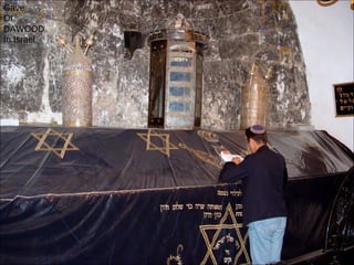 Gave Of DAWOOD In Israel. 