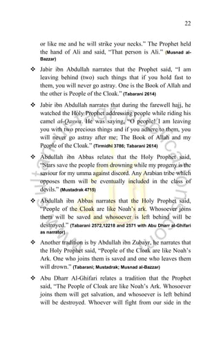 Prophet's People of The cloak and Companions - Guiding Light for Muslims