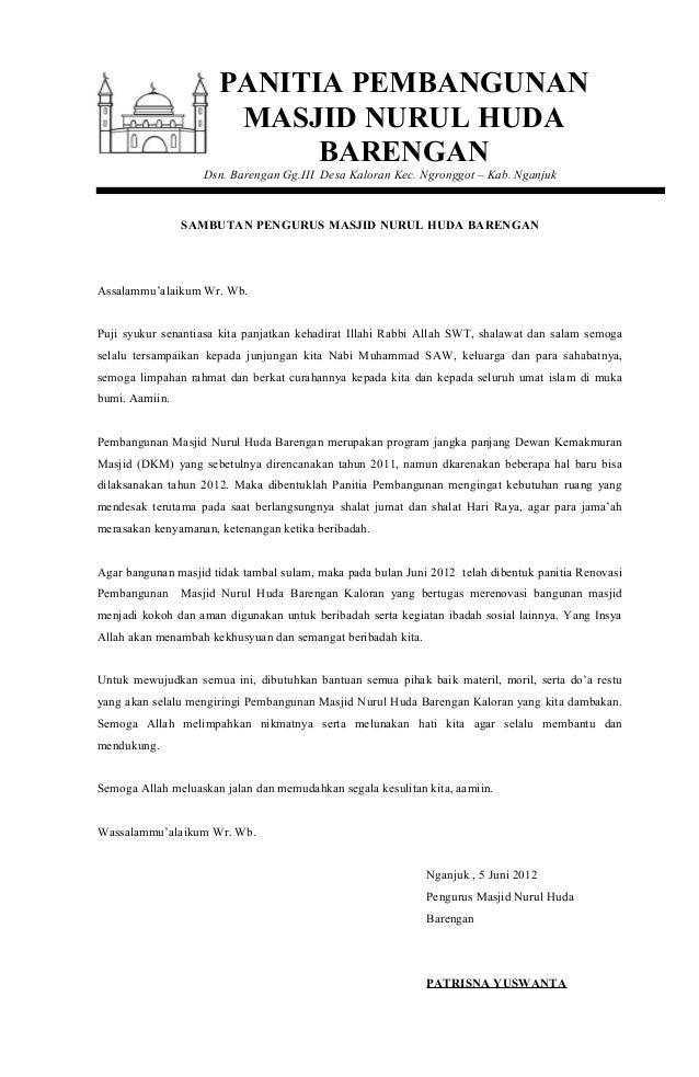 Letterhead Surat Jawatankuasa Masjid