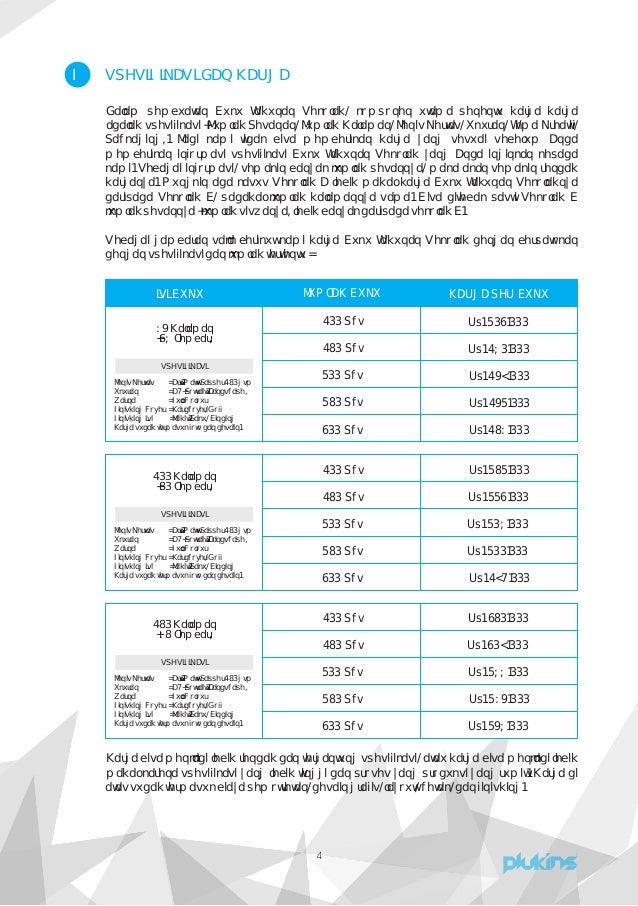 1070+ Desain Halaman Buku Tahunan Terbaru 1070+ Desain Halaman Buku Tahunan Terbaru