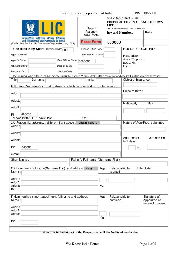 Proposal form form300