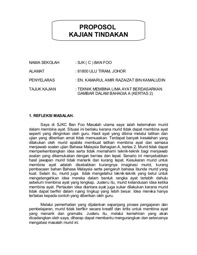 Contoh Proposal Kegiatan Belajarpsikologi Com :: CONTOH TEKS