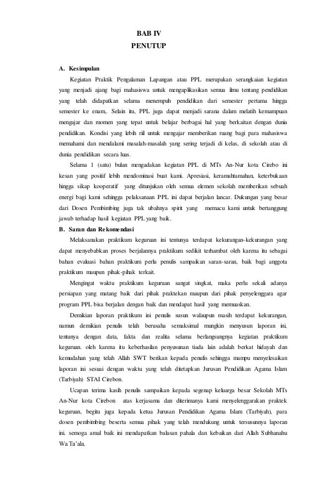 Proposal Laporan Ppl Mts Annur