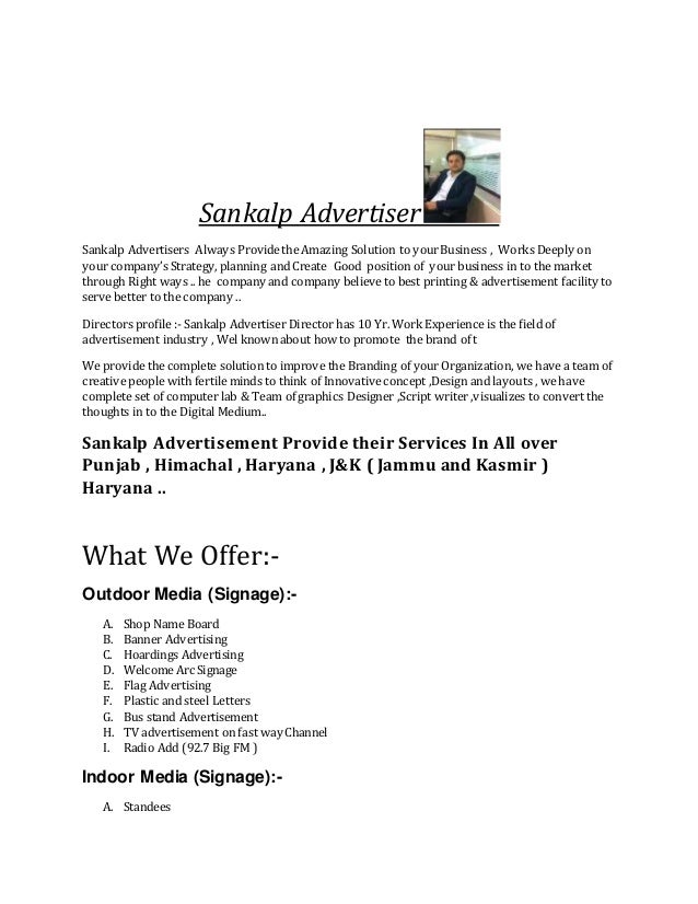 proposal letter sankalp advtiser letter advertising your business