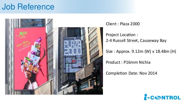 outdoor advertising proposal