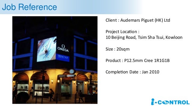 Scrolling led display project pdf image