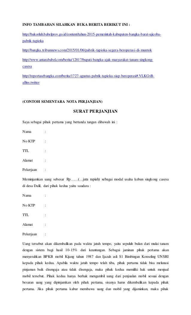 Scottrade opsi alamat surat pertama