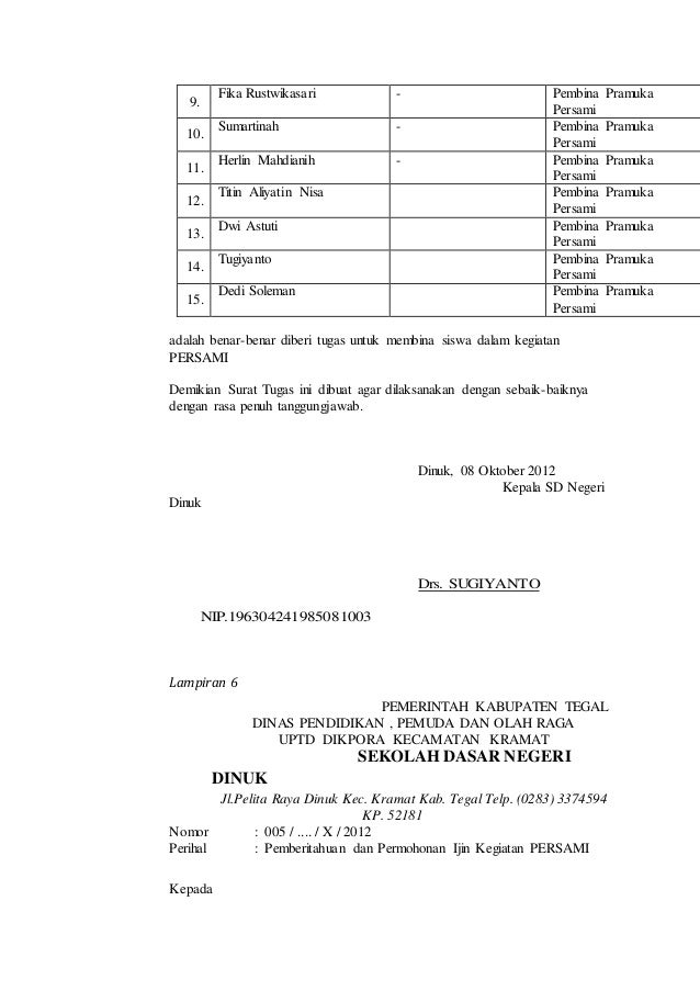Proposal persami pramuka doc