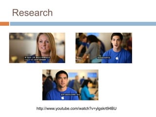 Research




    http://www.youtube.com/watch?v=ylgskrt94BU
 