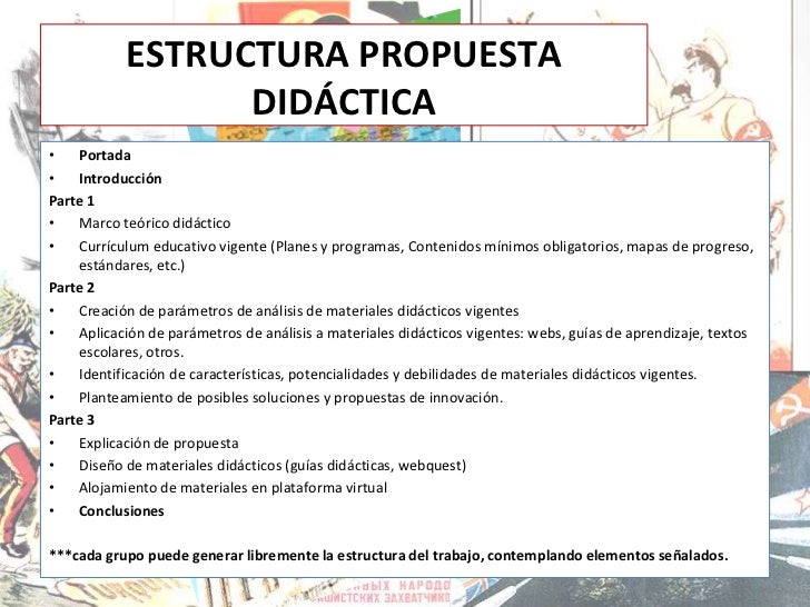 Propuesta didactica historia, geografia ed. civica, 5 dic.