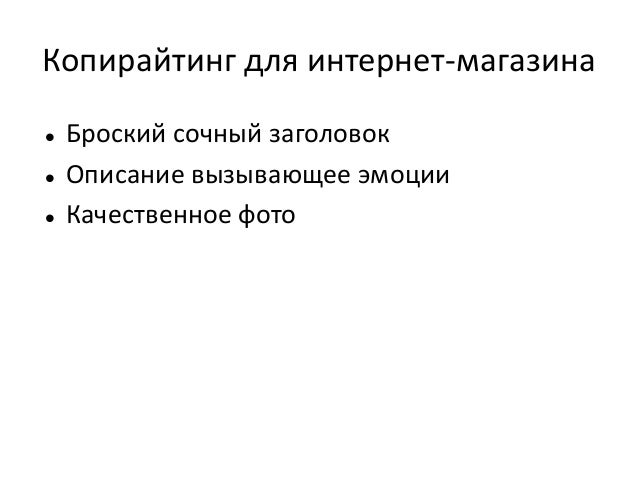 Ограничение покупок в зарубежных интернет-магазина новые фото Ограничение покупок в зарубежных интернет-магазина новые фото
