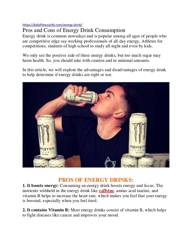 Pros and cons of energy drink consumption