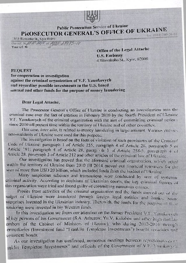 У
[>іії|с І'іочеаіііои 8 г о Г Іікгаіпс „
Р К 0 8 Е С І Г Г 0 К < Ї В З Ч Е К А Ь ' $ о т І С Е О Щ и к к / и м ь
'.У15 Кі...