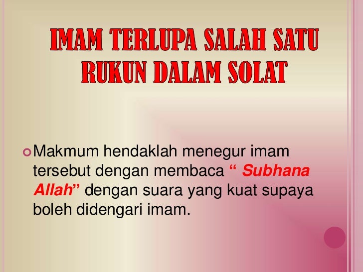 Prosedur Menegur Imam