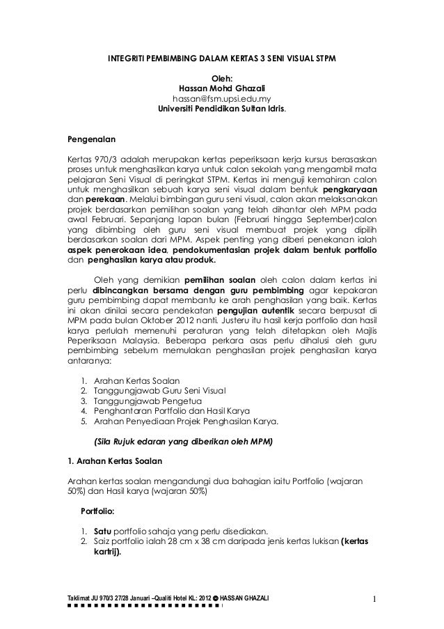 Prosedur Penghasilan 2012