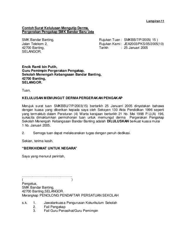 Contoh Surat Pembubaran Persatuan