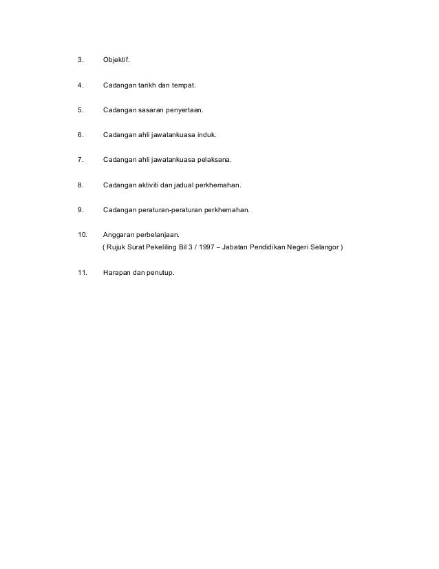 Prosedur tetap perkhemahan