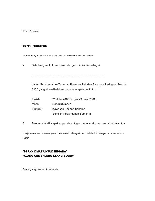Prosedur Tetap Perkhemahan