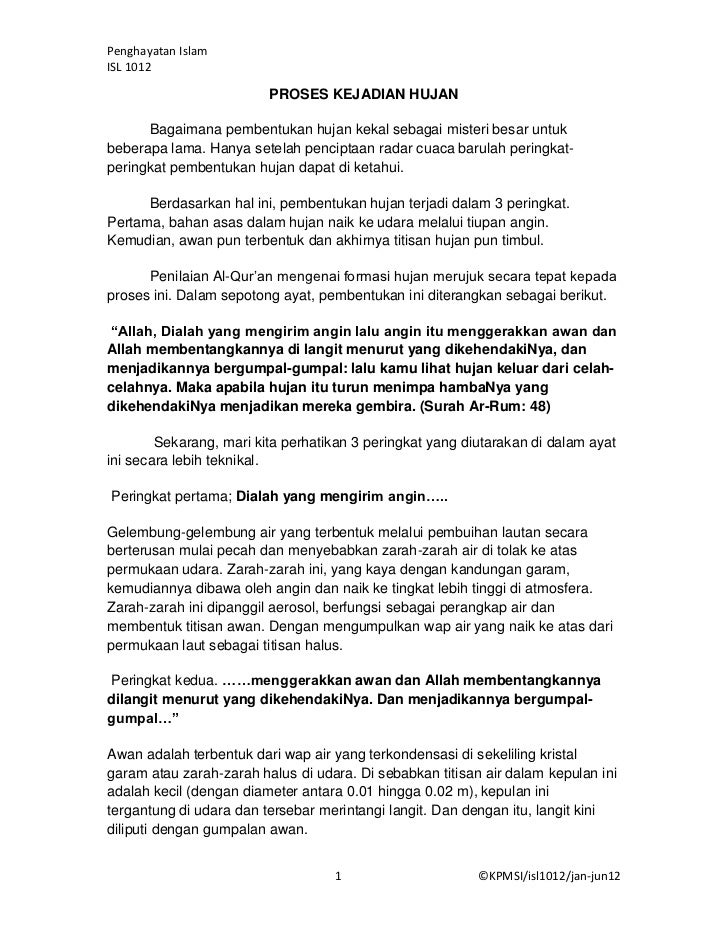 Proses Kejadian Hujan Al Quran Dan Geografi