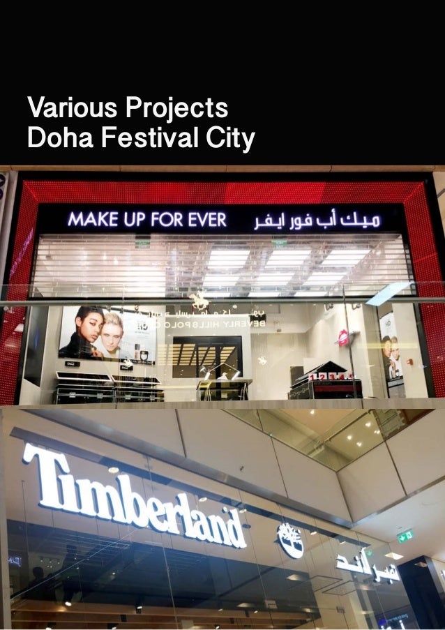 timberland doha festival city