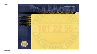 учеба
prosmotr 2015
 