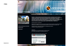 учеба
prosmotr 2015
 