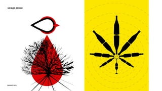 между делом
prosmotr 2015
 