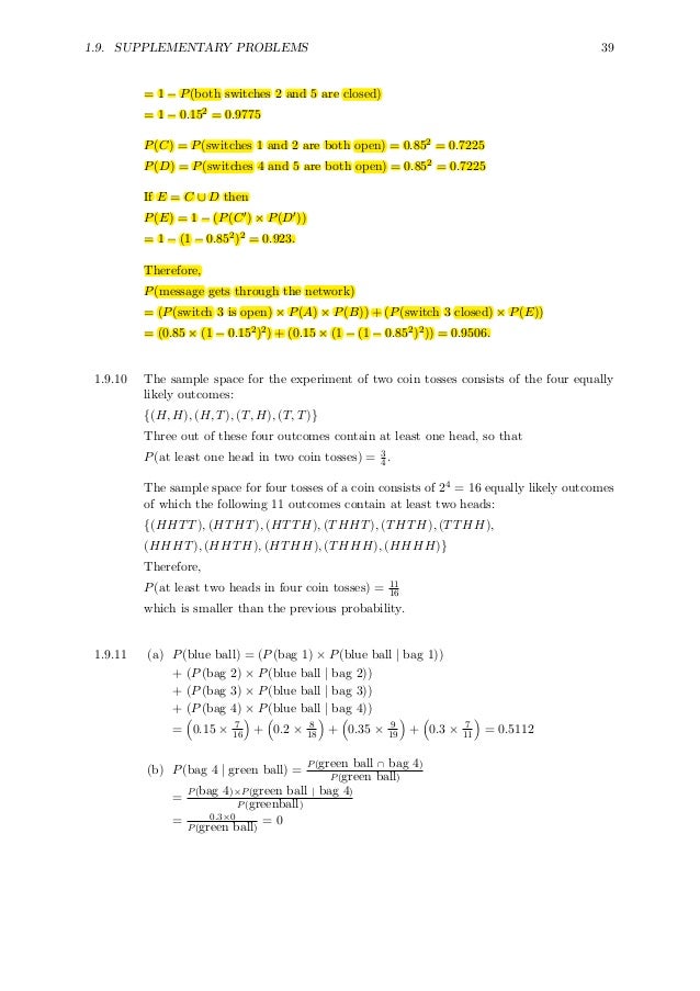 Urgent essay help me