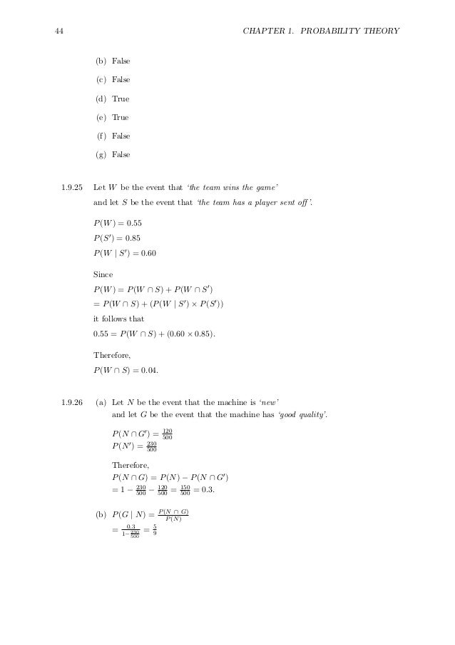 Supplementary comments examples job application