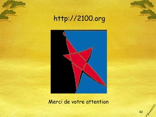 http://2100.org Merci de votre attention 