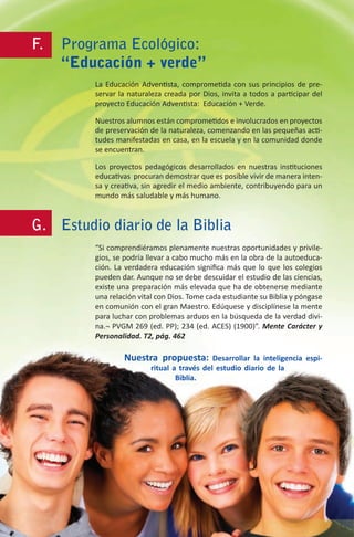 Prospecto Educativo UPSUR 2009