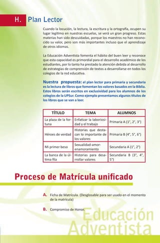 Prospecto Educativo UPSUR 2009