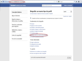 ¿CÓMO PROTEGER A NUESTROS HIJOS EN INTERNET?
 