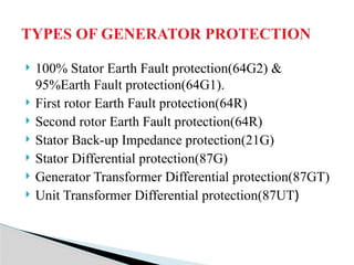 PROTECTION OF GENERATOR ITS GOOD TO SEE..pptx