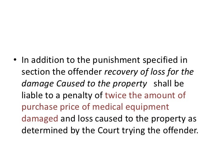 • If the offender has not paid the penal amount under sub-section (1),the said sum shall be recovered under the provisio...