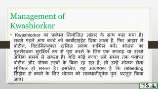 Protein energy malnutrition in children hindi | PPTX