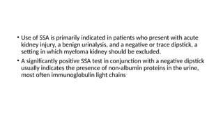 Ssa Positive PROTEINURIA AND ITS APPROACH-1.powerpoint | PPTX