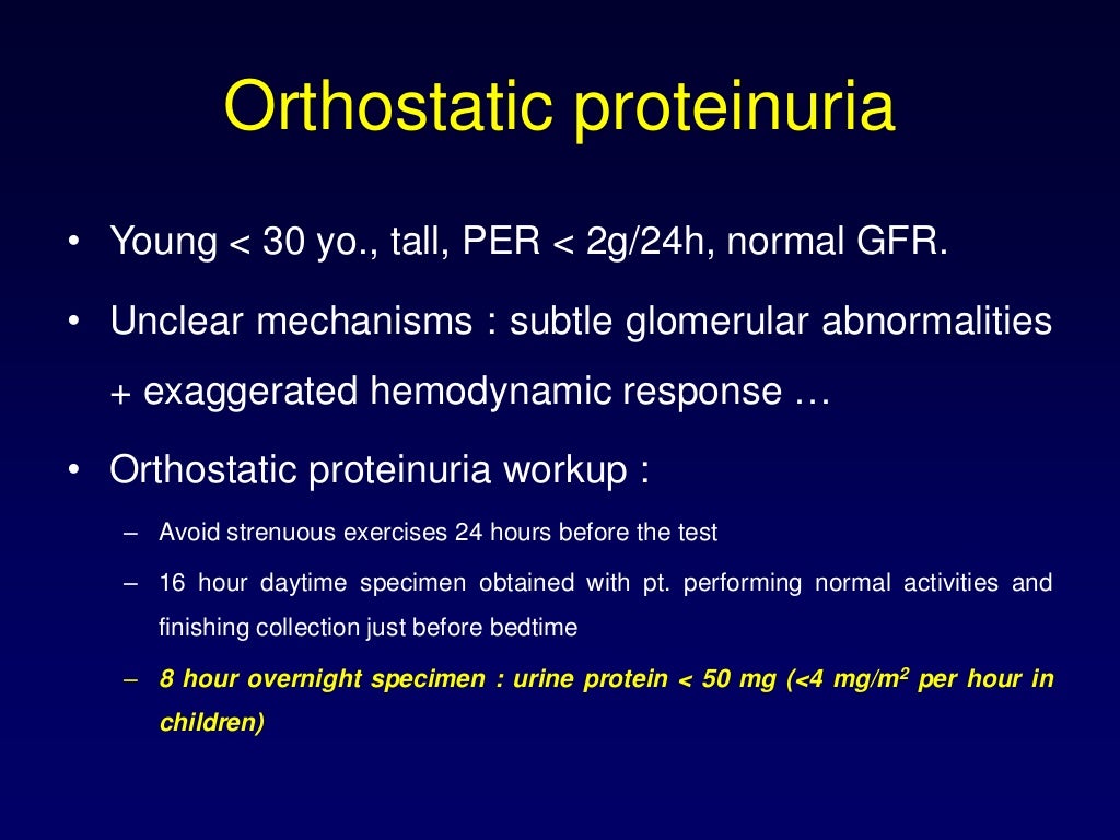 APPROACH TO PROTEINURIA