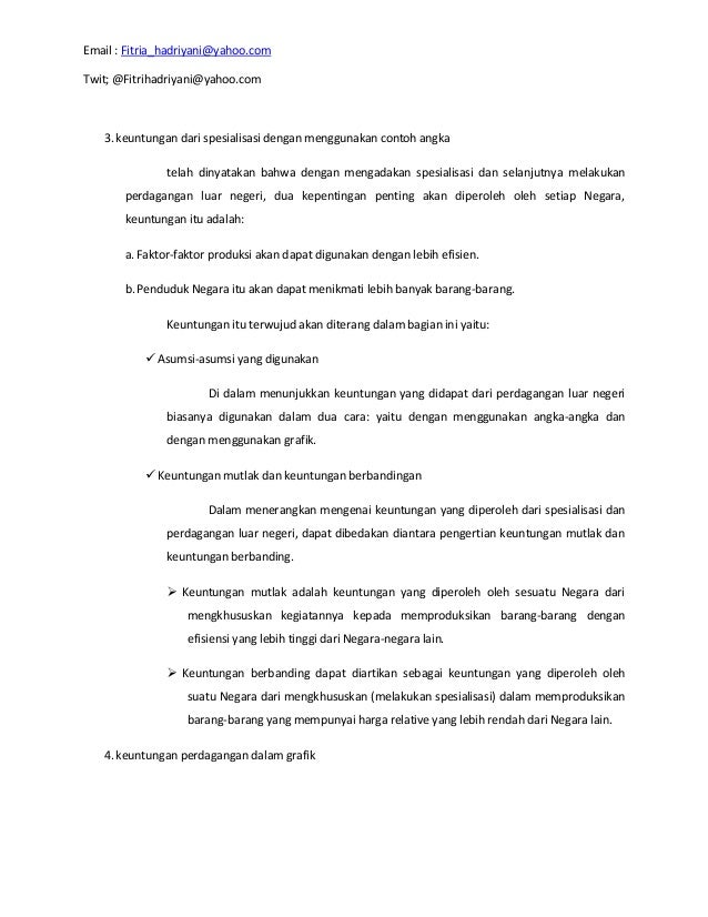 Sistem perdagangan sekarang