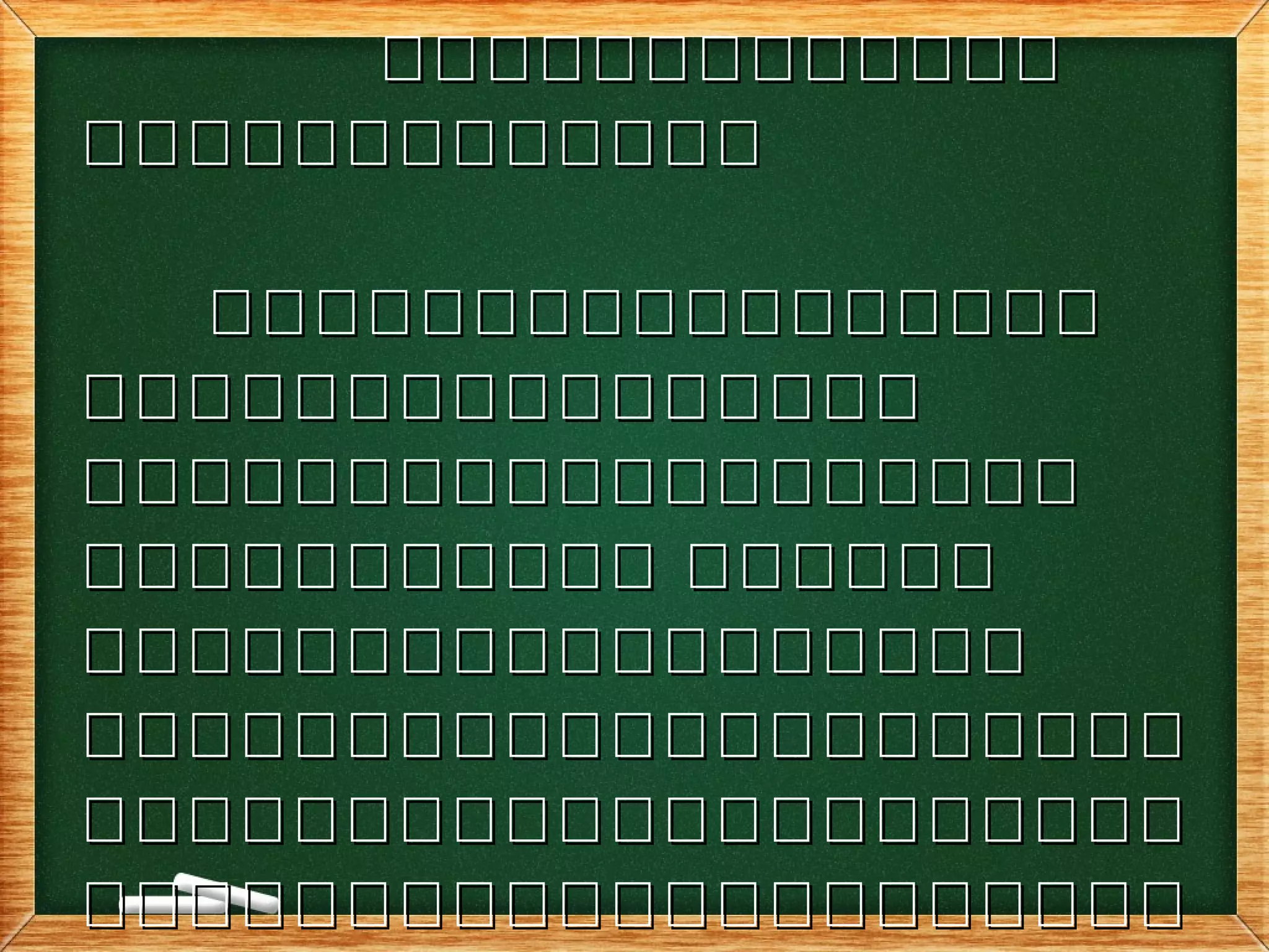 กกกกกกกกกกกกกกกกกกกกกกกกกก
กกกกกกกกกกกกกกกกกกกกกกกกกก
ใใใใใใใใใใใใใใใใใใใใใใใใใใใใใใใใใใ
ใใใใใใใใใใใใใใใใใใใใใใใใใใใใใใใใ
ใใใใใใใใใใใใใใใใใใใใใใใใใใใใใใใใใใใใใใ
ใใใใใใใใใใใ ใใใใใใใใใใใใใใใใใ ใใใใใใ
ใใใใใใใใใใใใใใใใใใใใใใใใใใใใใใใใใใใใ
ใใใใใใใใใใใใใใใใใใใใใใใใใใใใใใใใใใใใใใใใใใ
ใใใใใใใใใใใใใใใใใใใใใใใใใใใใใใใใใใใใใใใใใใ
ใใใใใใใใใใใใใใใใใใใใใใใใใใใใใใใใใใใใใใใใใใ
 