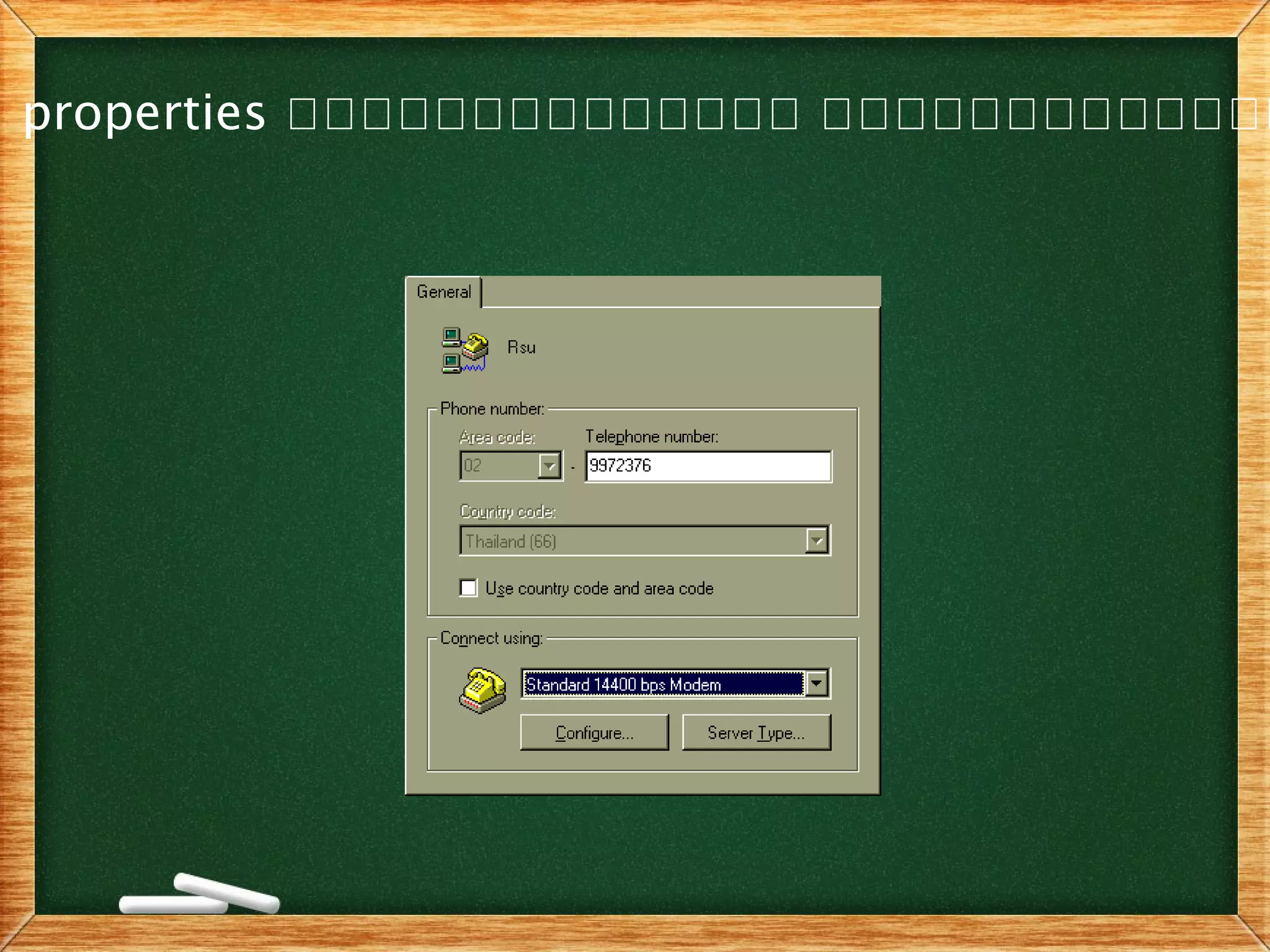 เ properties เเเเเเเเเเเเเเ เเเเเเเเเเเเเ
 