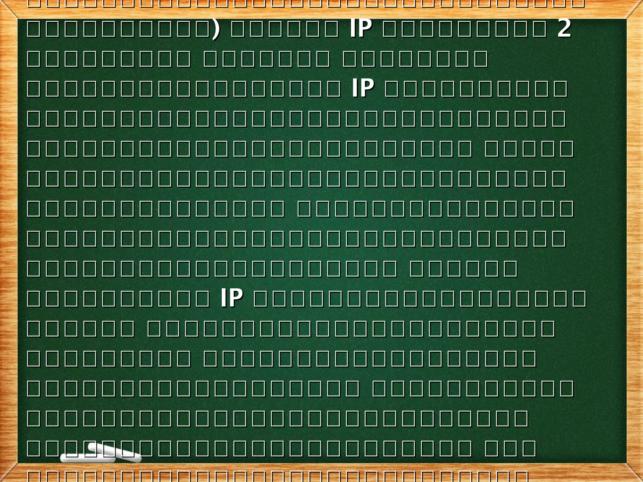 กกกกกกกกกกกกกกกกกกกกกกกกกกกกกกกกกกกกกกกกกกกกกกกกกกกกกกกกกกกก
กกกกกกกกกกกกกกกกกกกก)) กกกกกกกกกกกก IPIP กกกกกกกกกกกกกกกกกก 22
กกกกกกกกก กกกกกกก กกกกกกกกกกกกกกกกก กกกกกกก กกกกกกกก
กกกกกกกกกกกกกกกกกกกกกกกกกกกกกกกกกก IPIP กกกกกกกกกกกกกกกกกกกก
กกกกกกกกกกกกกกกกกกกกกกกกกกกกกกกกกกกกกกกกกกกกกกกกกกกกกกกกกก
กกกกกกกกกกกกกกกกกกกกกกกก กกกกกกกกกกกกกกกกกกกกกกกกกกกกก กกกกก
กกกกกกกกกกกกกกกกกกกกกกกกกกกกกกกกกกกกกกกกกกกกกกกกกกกกกกกกกก
กกกกกกกกกกกกกก กกกกกกกกกกกกกกกกกกกกกกกกกกกกก กกกกกกกกกกกกกกก
กกกกกกกกกกกกกกกกกกกกกกกกกกกกกกกกกกกกกกกกกกกกกกกกกกกกกกกกกก
กกกกกกกกกกกกกกกกกกกก กกกกกกกกกกกกกกกกกกกกกกกกกก กกกกกก
กกกกกกกกกกกกกกกกกกกก IPIP กกกกกกกกกกกกกกกกกกกกกกกกกกกกกกกกกกกก
กกกกกก กกกกกกกกกกกกกกกกกกกกกกกกกกกก กกกกกกกกกกกกกกกกกกกกกก
กกกกกกกกก กกกกกกกกกกกกกกกกกกกกกกกกกกก กกกกกกกกกกกกกกกกกก
กกกกกกกกกกกกกกกกกก กกกกกกกกกกกกกกกกกกกกกกกกกกกกก กกกกกกกกกกก
กกกกกกกกกกกกกกกกกกกกกกกกกกกกกกกกกกกกกกกกกกกกกกกกกกกกกก
กกกกกกกกกกกกกกกกกกกกกกกก กกกกกกกกกกกกกกกกกกกกกกกกกกก กกก
 