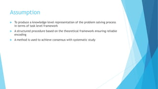 Protocol analysis of Knowledge Base System | PPTX