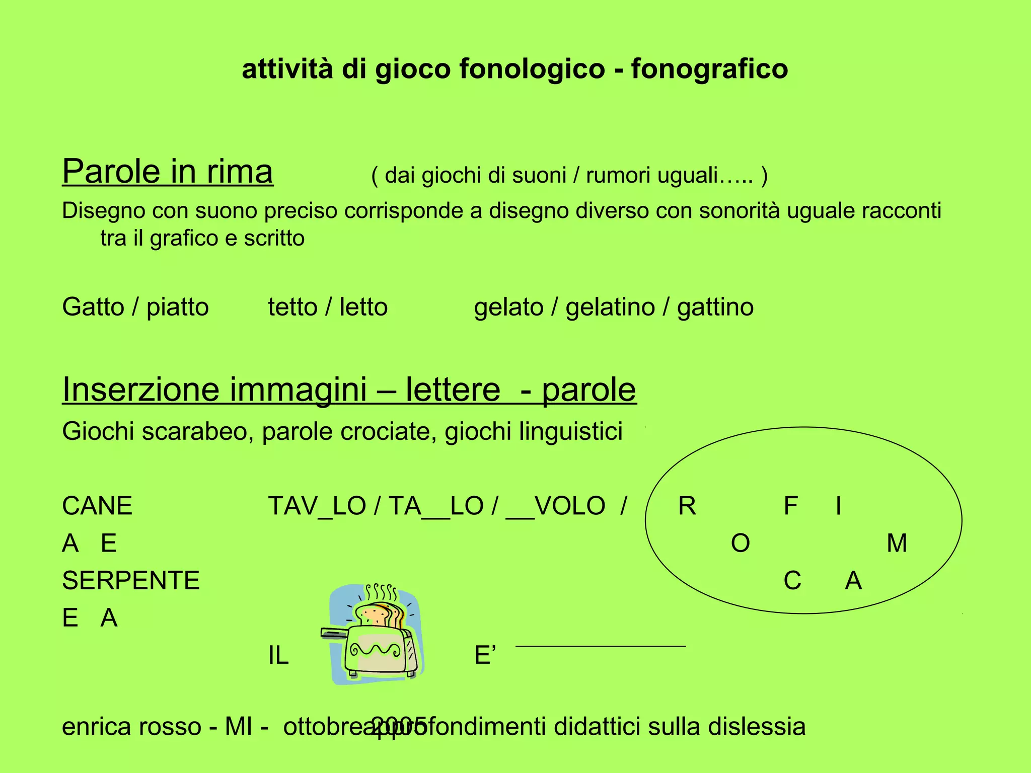 Protocollo letto scrittura v | PPT