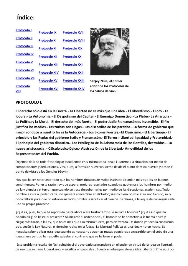 PROTOCOLOS DE LOS SABIOS DE SION, CONSPIRACIÓN JUDIO 