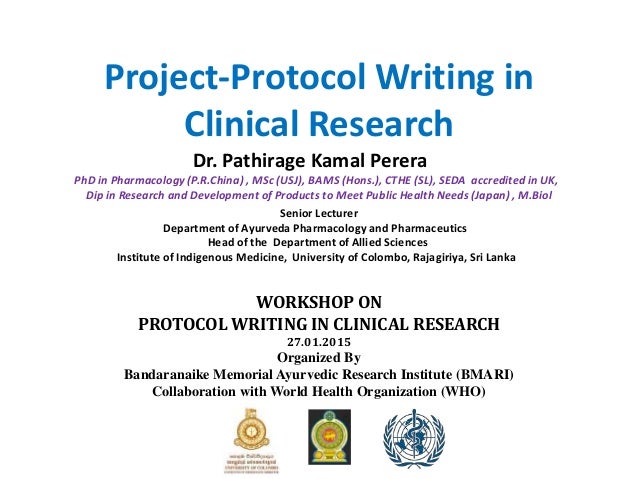 medical education research protocol