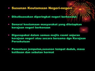 Protokol Dan Pengurusan Majlis Rasmi Persekutuan.Negeri | PPT
