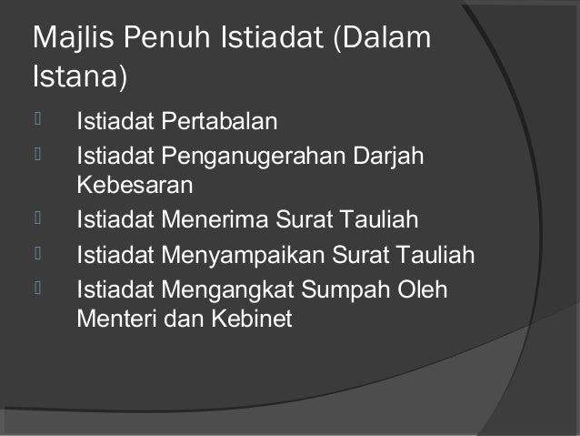 Protokol majlis rasmi sam pasir panjang